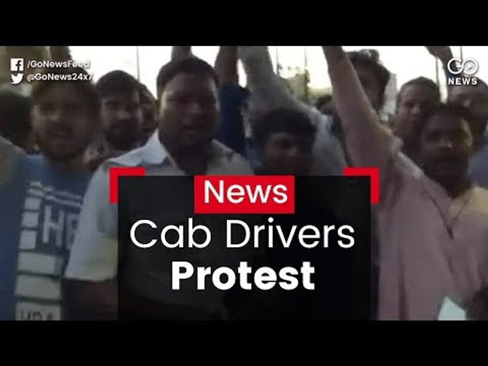 Ola, Uber Flash Strike