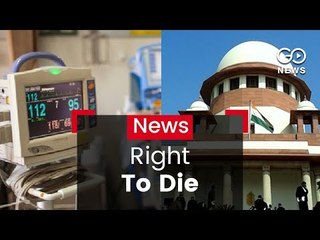SC Backs Passive Euthanasia