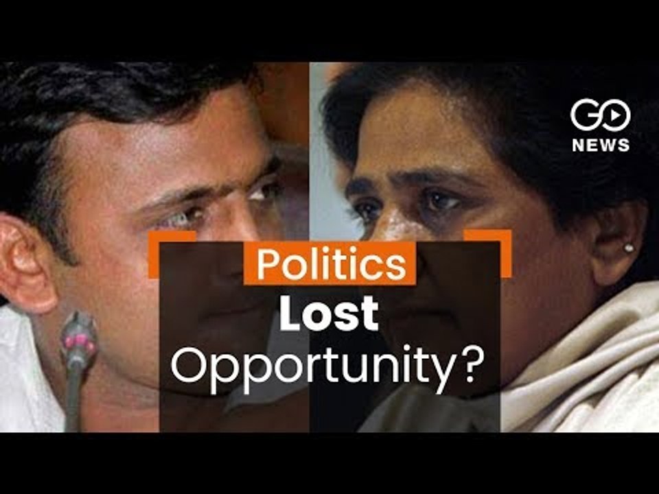 Lost Opportunity?