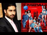 OMG! Abhishek Bachchan leaves Housefull 3 promotion midway | Bollywood News