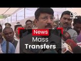 UP Transfers 37 IAS Officers