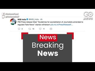 Fake News Diktat Shelved