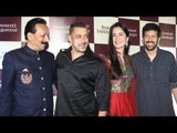 Baba Siddiqui Iftar Party 2016 HD | Salman Khan,Katrina Kaif, Shah Rukh Khan