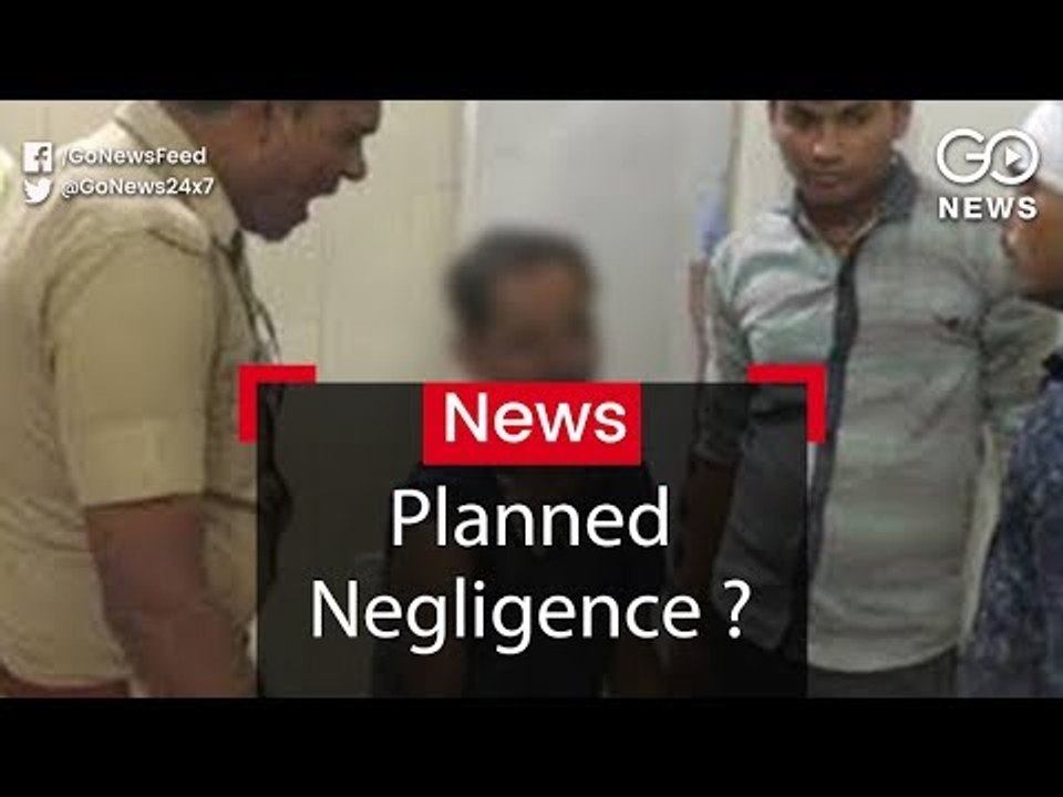 UP Police Under Scanner