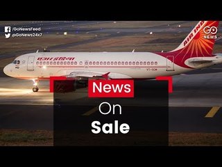 Move Begins For Air India Stake Sale