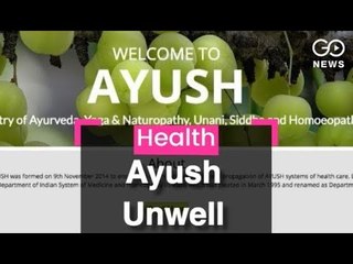 Physician Heal Thyself