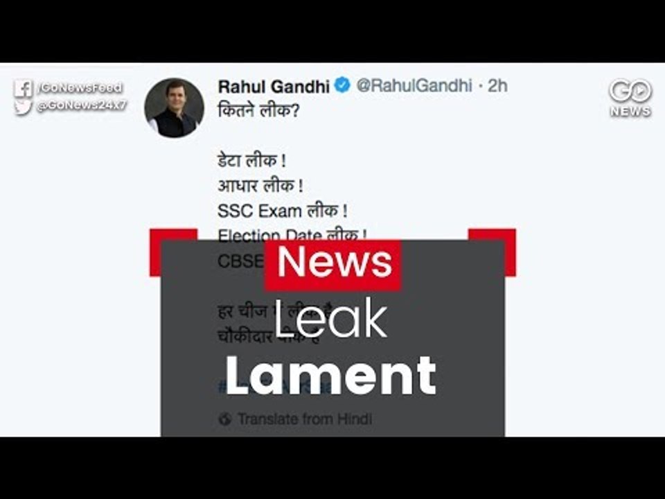 Leaks Everywhere