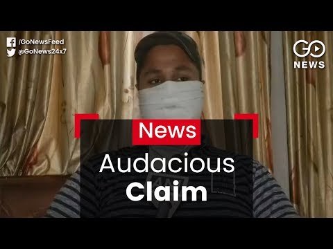 Audacious Claim