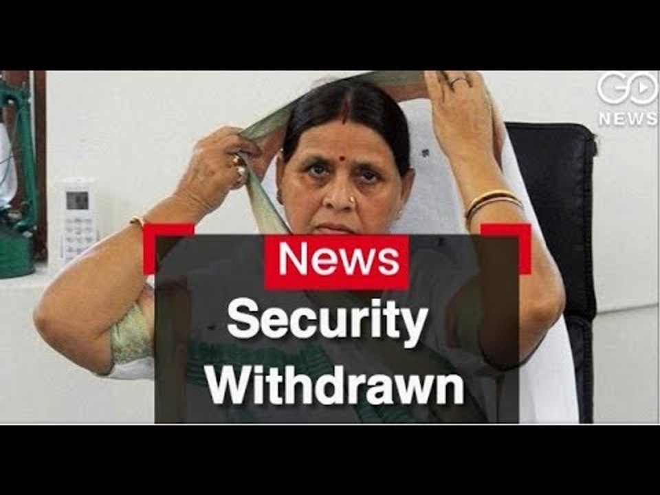Security Withdrawn