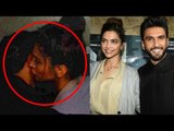 Ranveer Singh CAUGHT kissing Deepika Padukone during Madaari Screening | SPOTTED