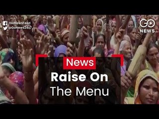 Mid Day Meal Workers Protest