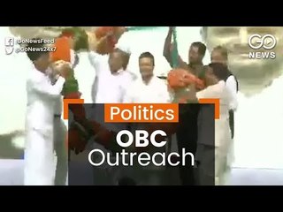 Rahul Reaches Out To OBCs
