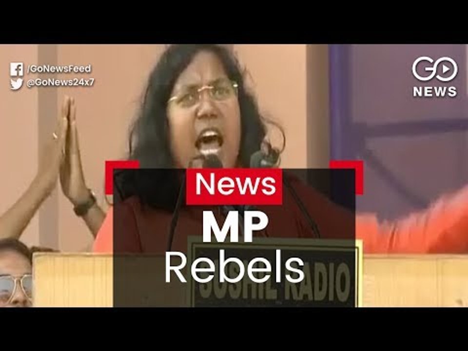 BJP MP Rebels