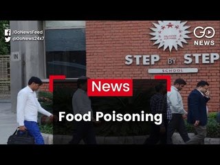 Food Poisoning In School