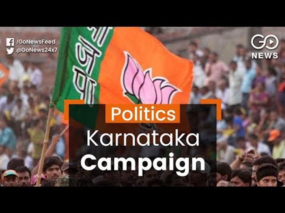 Karnataka Calling