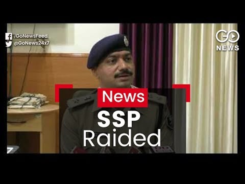Vigilance Raid