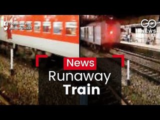 The Runaway Train