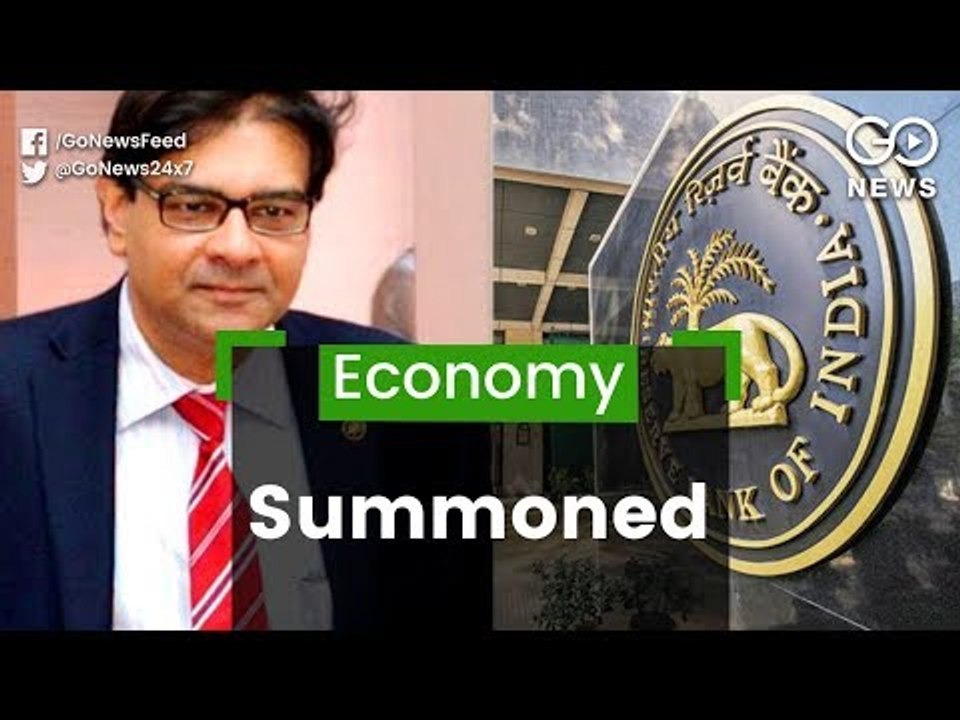 'Centre Weakening RBI'