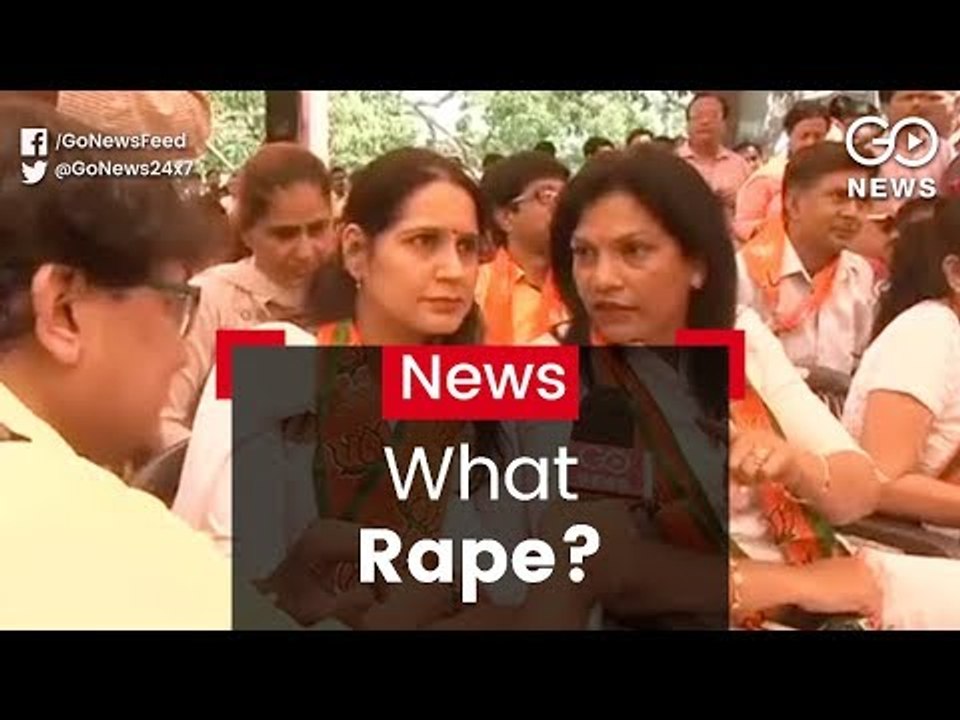Clueless About Rape Horrors