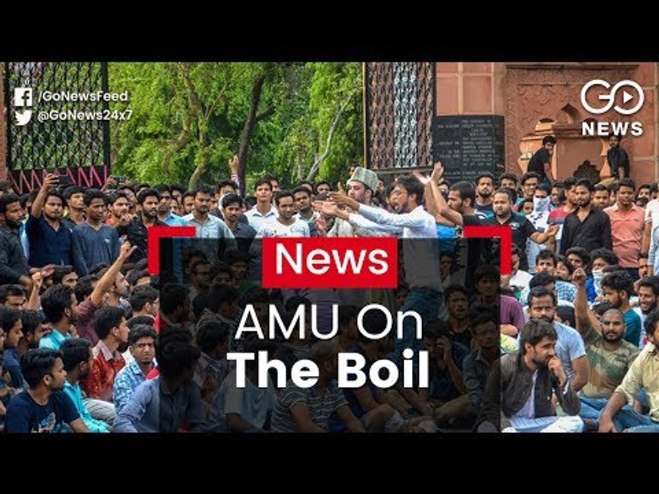 AMU Anger Over 'Planned Attack'