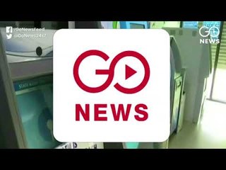 GoNews Sunday Headlines