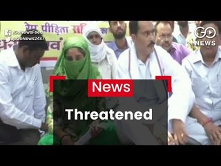 Rape Survivor Threatened