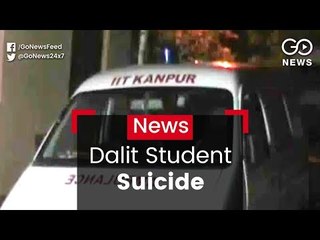Dalit IIT Student's Suicide Baffles