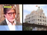 What’s Amitabh Bachchan’s gift for his fans this Ganesh Utsav? | Bollywood News