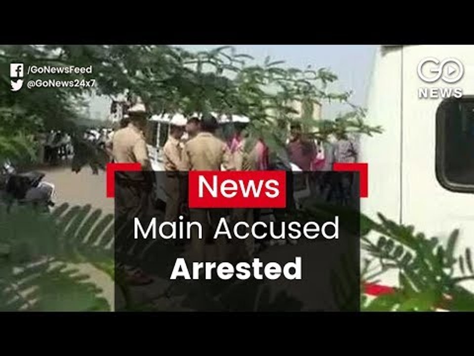 Surat Rape Case