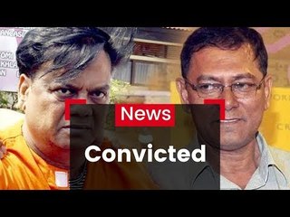 Convicted For Murder Of J Dey