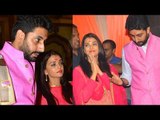 Aishwarya and Abhishek Bachchan visit a Ganpati Pandal | Ganesh Chaturthi 2016