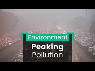 The Air That We Cannot Breathe