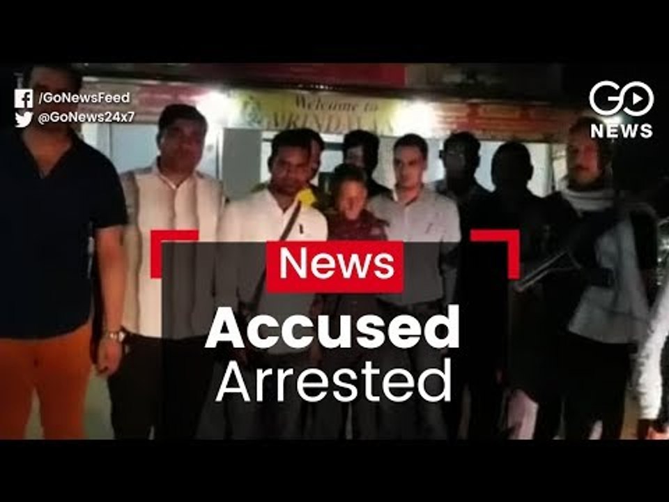 Kasauli Accused Arrested