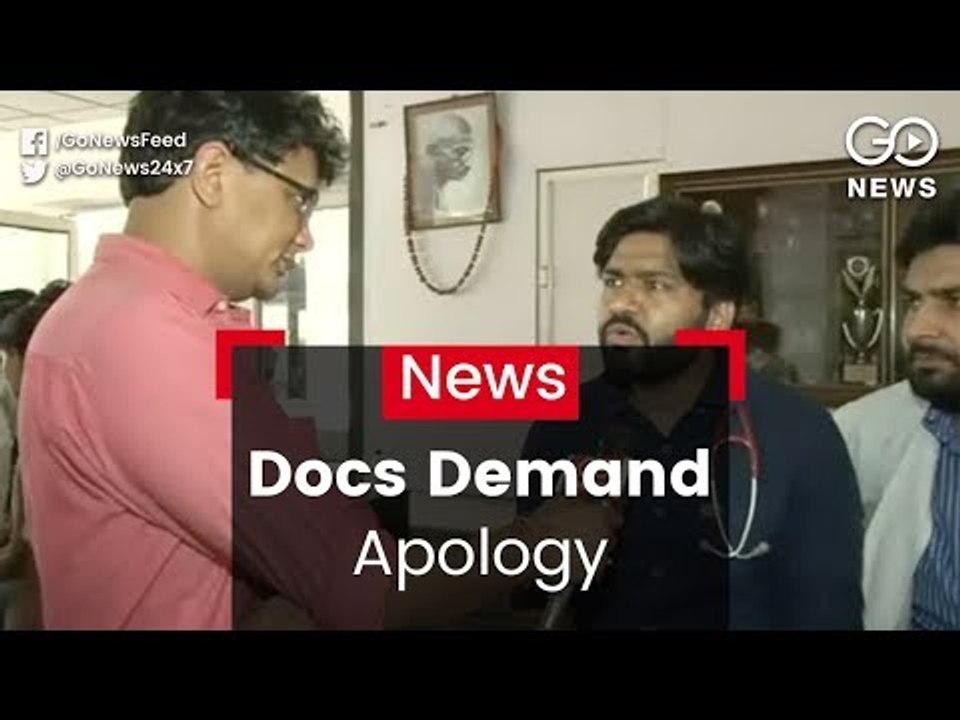 Doctors Demand Action
