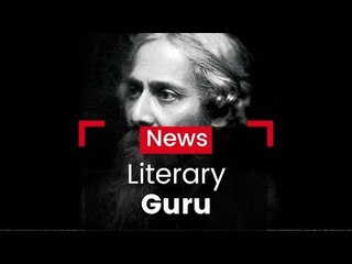 The Genius Of Tagore
