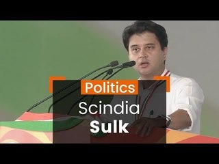 Congress Quandary In MP