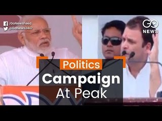 Big Guns Sound As Campaign Peaks