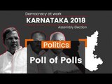 Karnataka: GoNews Poll Of Polls