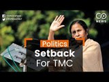 Panchayat Polls: Setback To TMC