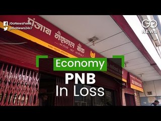 PNB Posts Massive Loss