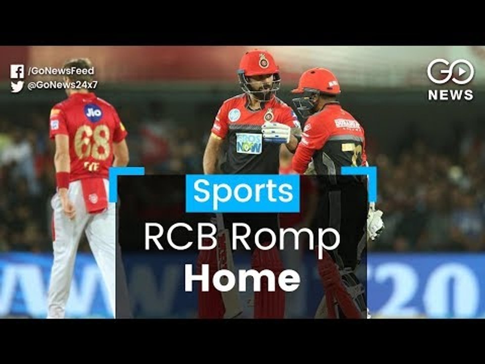 RCB Romp Home