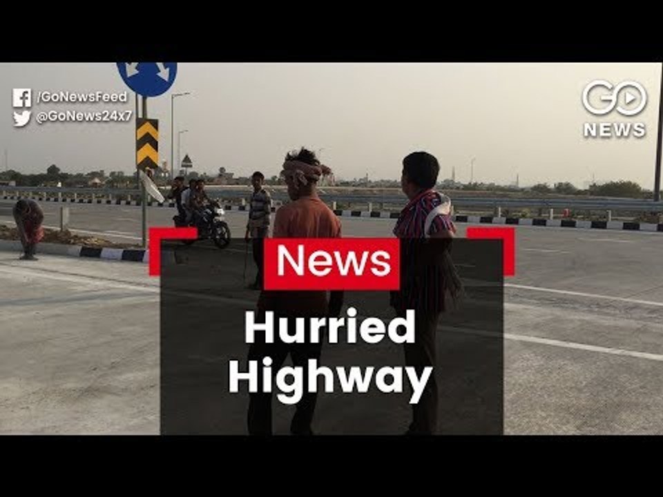 Expressway In A Hurry