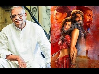 EXCLUSIVE: Gulzar Speaks About 'Mirzya' For The First Time | SpotboyE