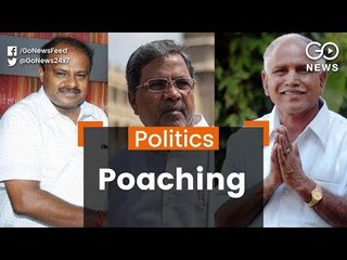 Poaching MLAs