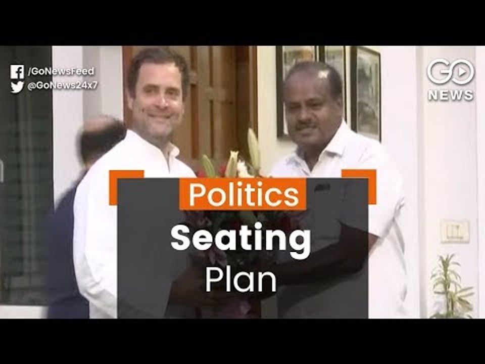 Kumaraswamy Meets Rahul, Sonia
