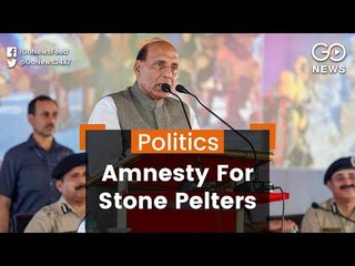 Stone-Pelting Cases To Be Dropped
