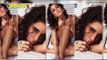 Nargis Fakhri Hot Photoshoot for Fashion Magazine | SOCIAL BUTTERFLY
