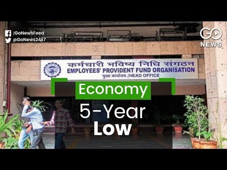 EPF Interest Rate Down