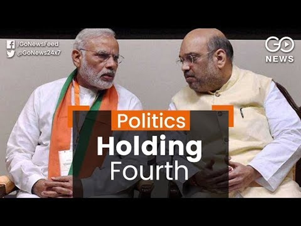 BJP Marks 4 Years At Centre