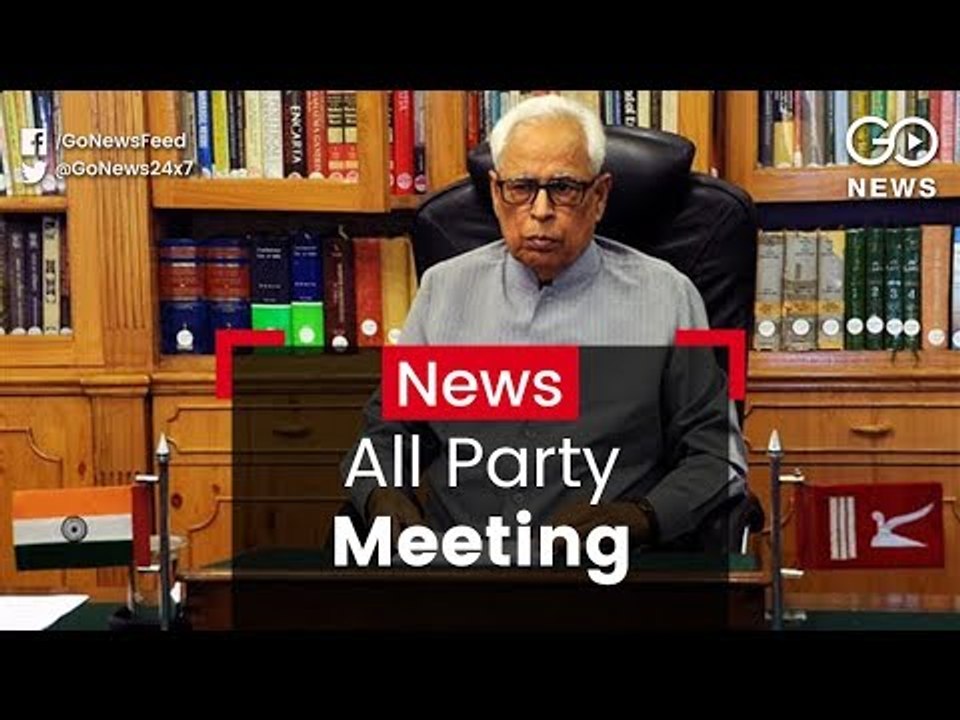 All Party Meeting
